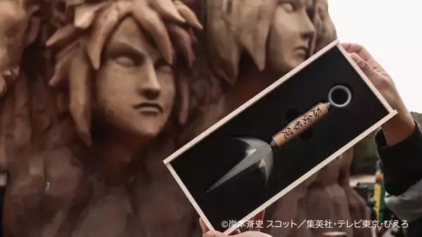 「ニジゲンノモリ×世界コスプレサミット『第3回 淡路島COSPLAY〜アワコス〜』ファミリー向け「キッズプログラム」を大幅拡充！忍者ごっこや無料撮影サービスを新たに実施」の画像