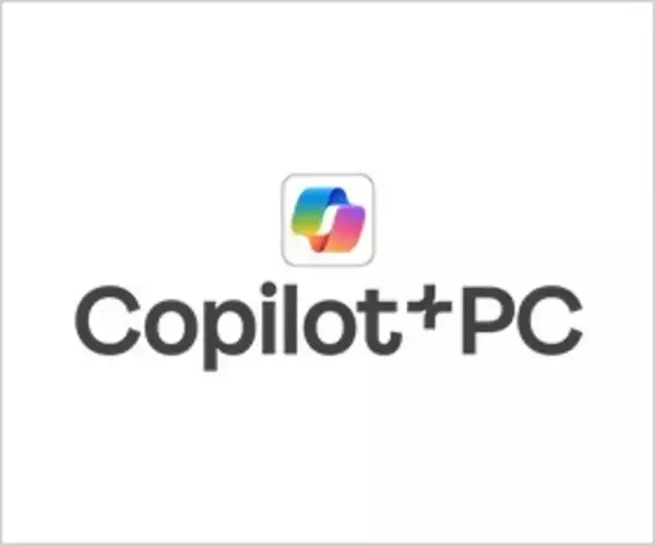 「iiyama PCより、薄型・899g以下・16.9mmの14型ノートパソコンを発売」の画像