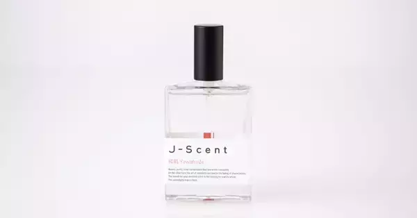 「＜4月香水人気ランキング＞和の香水ブランド「J-Scent」人気ランキングを発表」の画像