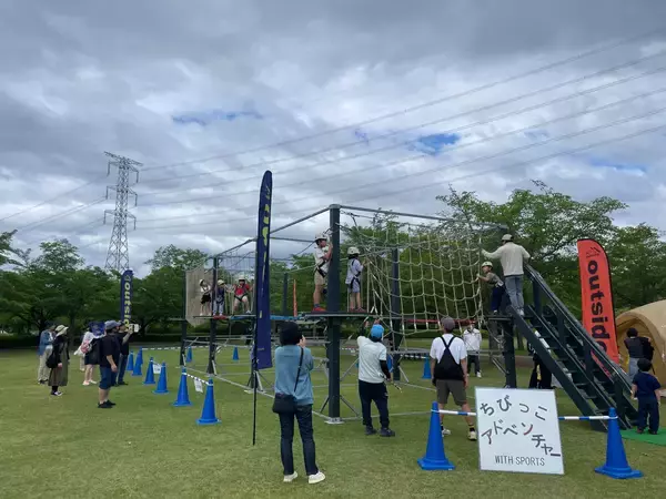 「群馬県内最大級の体験型アウトドアイベントが今年も開幕！5/30(土)・31(日)『GUNMA outside Festival 2026』高崎・観音山ファミリーパークで開催！」の画像