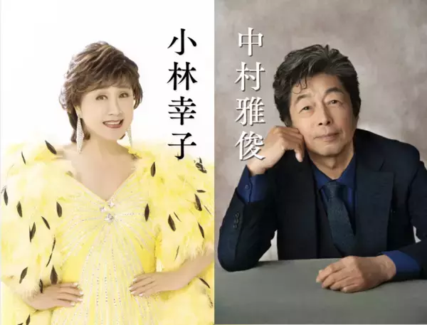 「ジュディ・オング歌手生活60周年記念コンサート、7月4日（土）一般発売開始」の画像