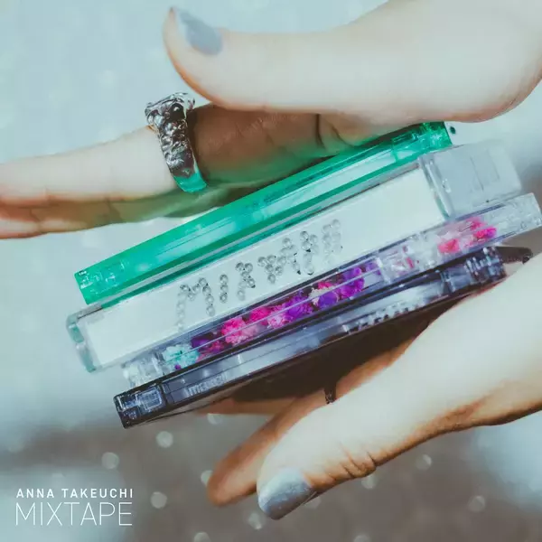 「竹内アンナ、8月12日リリースの新作『MIXTAPE』の収録曲＆ジャケット写真を公開！発売日より前に爆音試聴会も開催決定」の画像