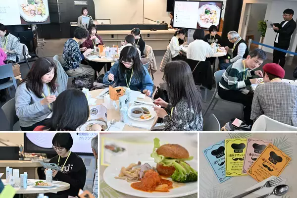 【「遺伝子レストラン」開催レポート】遺伝子に基づいてパーソナライズした食事を提供する未来の食事体験