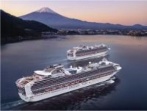 ～クルーズ旅行は、タイパと非日常感で拡大～2027年5月、長崎生まれの姉妹船をWチャーター「サファイア・プリンセス」＆「ダイヤモンド・プリンセス」2026年2月13日（金）発売