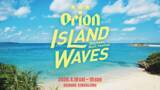 「瀬長島初開催の音楽フェス「Orion Island Waves」に朝食ホテル『The BREAKFAST HOTEL』がスペシャルver.で出店！特製ソーキカレー＆サンセットベーグルサンドなど限定メニューを提供」の画像1