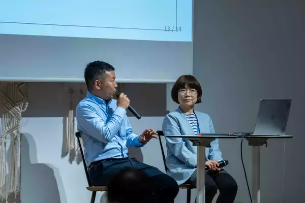 「Centric Connect Tokyo Fashion 2026 開催レポート- AI・PLM・PXMを活用した、ファッションビジネスの意思決定変革を議論 -」の画像