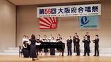 「「第63回 大阪府合唱祭」55回連続出場！四天王寺大学コーラス部「CANTIAMO」が表彰」の画像1