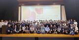 「ブレインパッド、「東京大学×ベンチャー企業産学連携AI研究フォーラム」に参画」の画像2