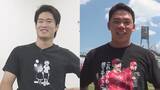「【フロントドア】道産子コンビ！斉藤優汰＆持丸泰輝をフカボリ｜広島ホームテレビ」の画像1