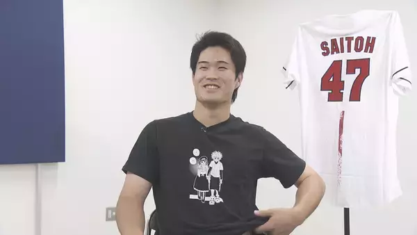 「【フロントドア】道産子コンビ！斉藤優汰＆持丸泰輝をフカボリ｜広島ホームテレビ」の画像