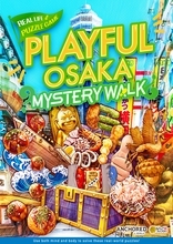 歩いて、食べて、ツッコんで。外国人観光客向けのリアル謎解きゲームが登場！定番の観光ルートでは出会えない大阪・新世界エリアの魅力を遊び尽くす体験を