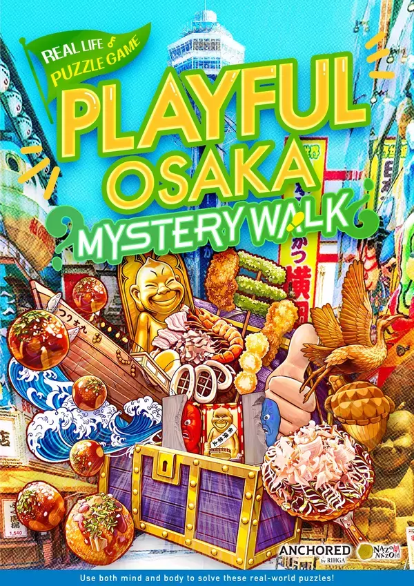 歩いて、食べて、ツッコんで。外国人観光客向けのリアル謎解きゲームが登場！定番の観光ルートでは出会えない大阪・新世界エリアの魅力を遊び尽くす体験を