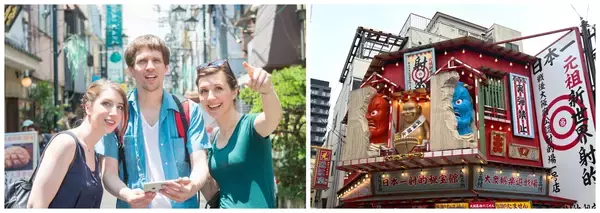 「歩いて、食べて、ツッコんで。外国人観光客向けのリアル謎解きゲームが登場！定番の観光ルートでは出会えない大阪・新世界エリアの魅力を遊び尽くす体験を」の画像
