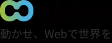 宿泊業界向けマーケティングDXを加速　新たにダイナミックプライシングサービスを開始