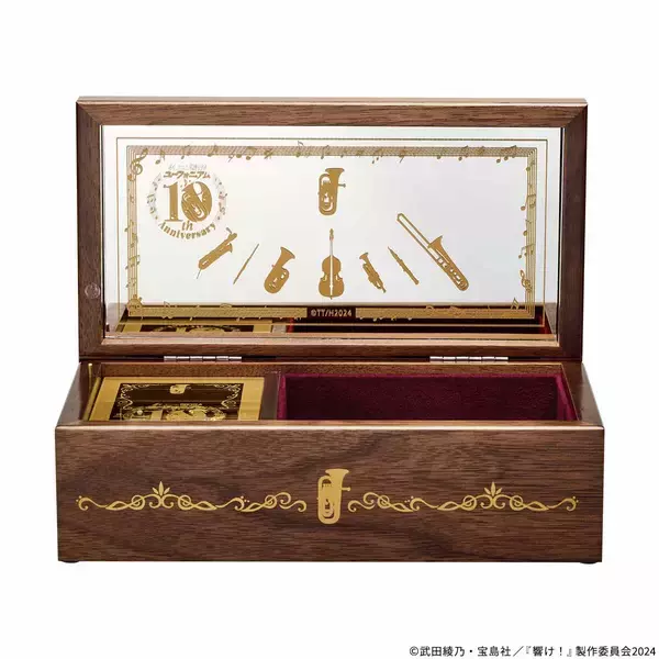 「『響け！ユーフォニアム』10周年を記念して北宇治高校吹奏楽部のコンクール自由曲として演奏された名曲がオルゴールになって登場！」の画像