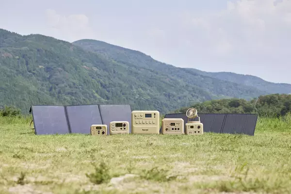 『大人気PowerArQの商品が最大50%OFF!』1月14日より公式オンラインストアにて新春セールを開催