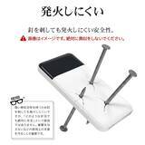 「燃えにくくて長寿命！「リン酸鉄リチウムイオン電池採用・モバイルバッテリー」の発売を開始！」の画像4