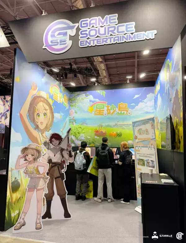 「台北ゲームショウ2026での出展終了『スターサンド・アイランド(Starsand Island)』が2月12日(木)よりSteam早期アクセス配信開始！バージョン内容＆旧正月限定特典を公開！」の画像