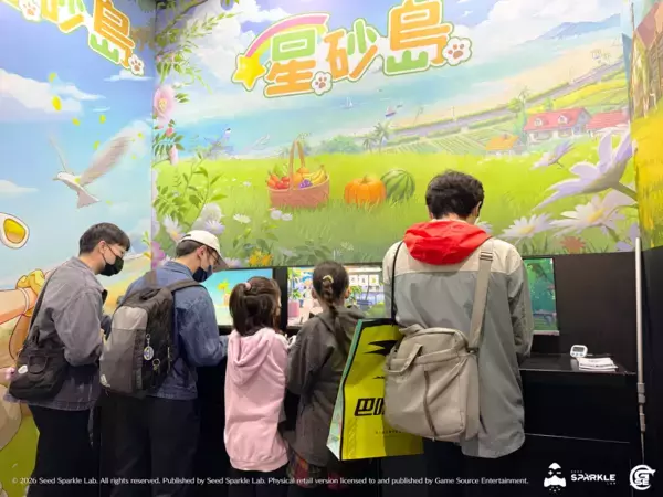 「台北ゲームショウ2026での出展終了『スターサンド・アイランド(Starsand Island)』が2月12日(木)よりSteam早期アクセス配信開始！バージョン内容＆旧正月限定特典を公開！」の画像