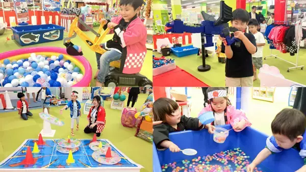 「国内最大級の室内遊園地「ファンタジーキッズリゾート」春休み限定“紹介すると大人1名無料”キャンペーン　『春のなかよし割』を3月14日(土)より全国10店舗で開催」の画像