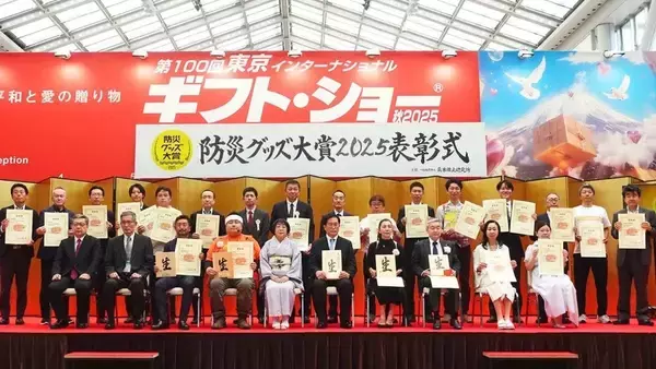 「コロナ倒産危機から35倍のV字回復！親子向けイベント専門「ピコトン」が創業20周年へ」の画像
