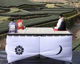 「熊本県 人吉・球磨地域「三日月花祭」の特別企画『三日月茶会 ～人吉藩の茶景～』4/17(金)～5/24(日)開催」の画像1