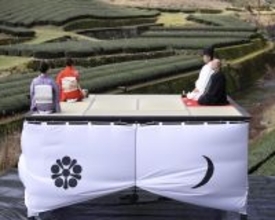 熊本県 人吉・球磨地域「三日月花祭」の特別企画『三日月茶会 ～人吉藩の茶景～』4/17(金)～5/24(日)開催