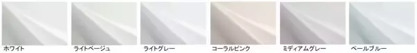 「ウェーブスタイルを、もっと身近に、もっと手軽に。ウェーブスタイル専用シアー「ふわり」を6月1日(月)より全国で販売開始」の画像