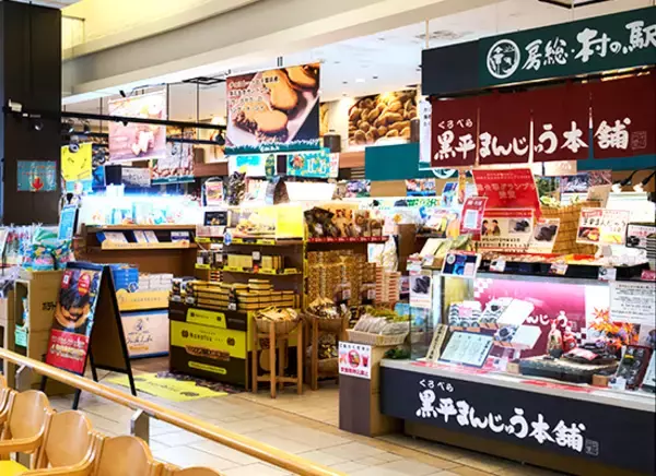 「「最後の寄り道は、おいしい思い出。」『夏休みイベント＆ご褒美スイーツフェア』を開催」の画像