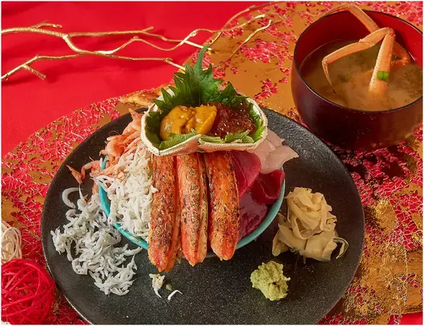 「＜静岡＞伊豆・村の駅でワクワク年越し　マグロの解体ショーやしらす・明太子・数の子の盛り放題イベントなど歳末大市＆新春イベント各種を12/26より開催」の画像