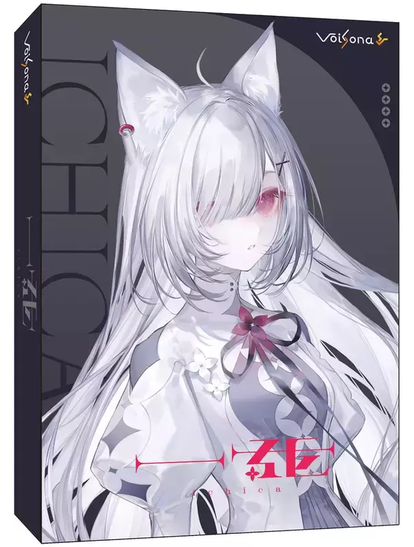 「歌声合成ソフト「VoiSona」の新規ボイスライブラリ　「一花(CV：宗谷いちか)」が販売決定！限定パッケージ(完全受注生産)の予約開始！」の画像