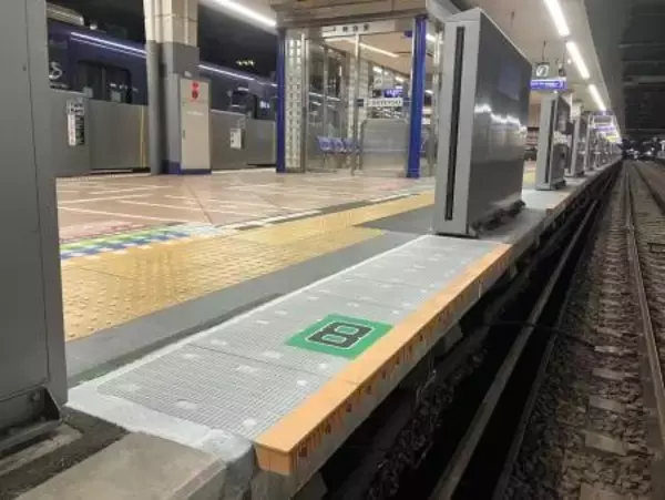 「安全対策とサービスの向上に総額160億円【相模鉄道・相鉄バス】」の画像