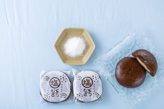 暑い季節に食べてほしい熱海土産！黒麦まんじゅう本舗より、毎年大好評の、ほどよい甘さとしょっぱさの「塩まんじゅう」を7/3(金)より販売開始！