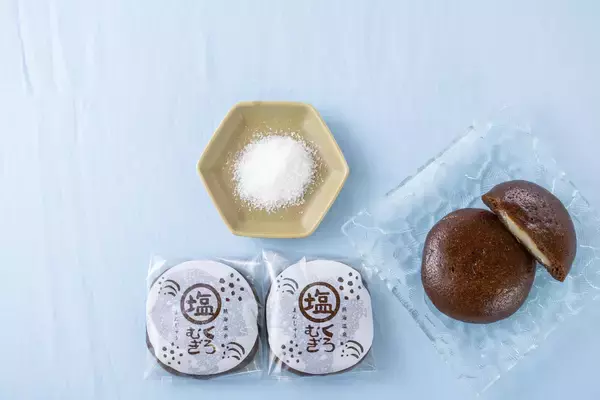 暑い季節に食べてほしい熱海土産！黒麦まんじゅう本舗より、毎年大好評の、ほどよい甘さとしょっぱさの「塩まんじゅう」を7/3(金)より販売開始！