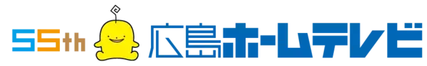「カープファン集合！12/20 栗林投手出演「カープ道公開収録」を開催します！！来場者プレゼントもお見逃しなく」の画像