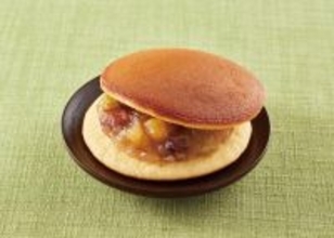 節分にも！ ５種類の豆をふんだんに使用した“まめ餡”が自慢！『 まめまめどら焼 』好評販売中！