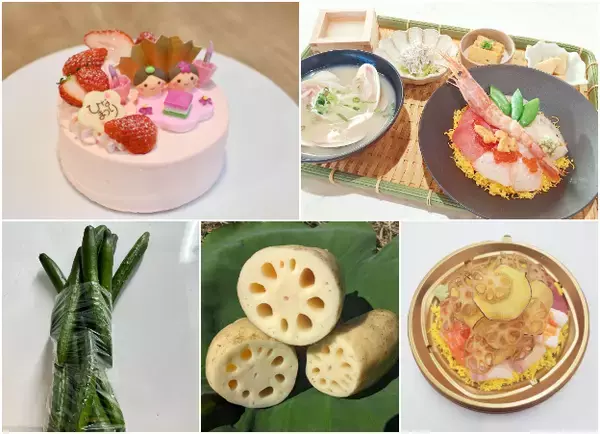 道の駅常総で春の訪れを祝う！「常総ひなまつり」を開催！食と体験で楽しむ、春を迎える限定イベント