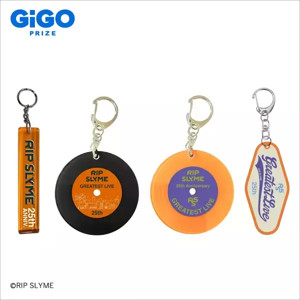 「日本を代表するHIP HOPグループ「RIP SLYME」とGiGOがコラボレーション！　デビュー25周年＆活動休止前ラストライブ「GREATEST LIVE」に合わせて限定景品が登場！」の画像
