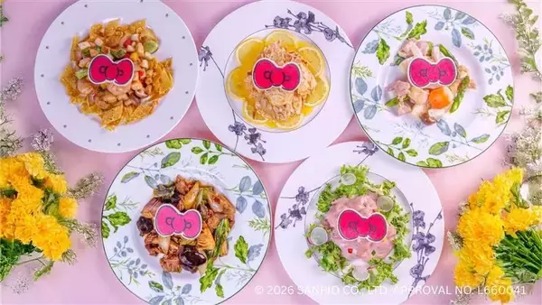 春の味覚を淡路島で味わう！限定グルメ５月３１日まで提供「HELLO KITTY SMILE」春季限定フェア開催中