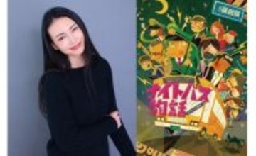 女優・川崎亜美　カーアクションコメディを熱演！　舞台「ナイトバス物語」＠新宿シアタートップス　出演