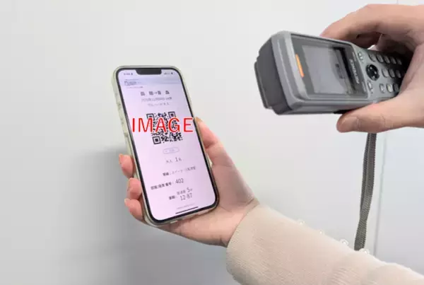 津軽海峡フェリー、スマホ完結の「オンラインチェックイン」を開始！乗船手続きの待ち時間ゼロへ　並ばず・簡単に・便利に