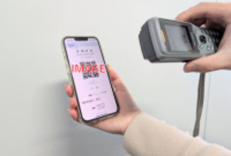 津軽海峡フェリー、スマホ完結の「オンラインチェックイン」を開始！乗船手続きの待ち時間ゼロへ　並ばず・簡単に・便利に