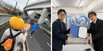 横浜マラソン2025のチャリティ寄附で、医療的ケア児家庭への支援が大きく前進