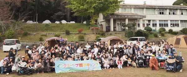 「横浜マラソン2025のチャリティ寄附で、医療的ケア児家庭への支援が大きく前進」の画像