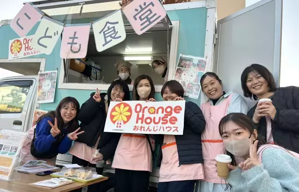 「横浜マラソン2025のチャリティ寄附で、医療的ケア児家庭への支援が大きく前進」の画像