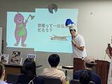 「「みんなで大発見！知られざる恐竜のひみつ」イベントを実施します！【こどもたちと地球を学ぼうｉｎ 広島県立図書館】」の画像3