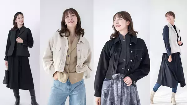 「わずか175g！秋田の職人が作る軽くて暖かいジレ」の画像