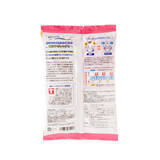 「グミ1個、15秒で予測するシニアの未来」の画像2