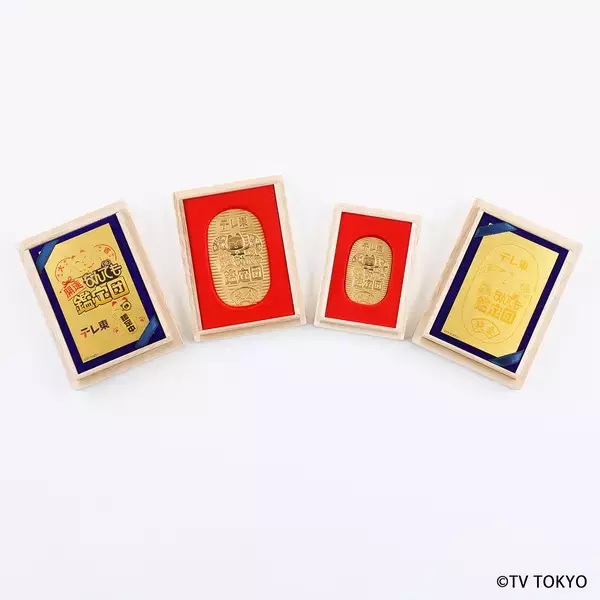 「『開運！なんでも鑑定団』の純金コレクションが金きゃらじゃぱんから3月24日より販売開始！」の画像
