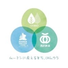 「ムーミンに会えるまち、はんのう」プロジェクト推進協議会飯能市立図書館「新オブジェ」お披露目セレモニーご取材のご案内